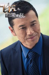 骆家成