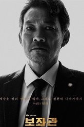 李成敏