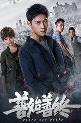 陀四方