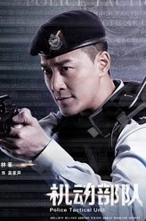 高家声