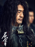 肖恩