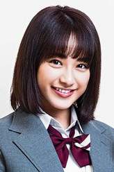 相原麦