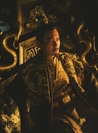 皇帝