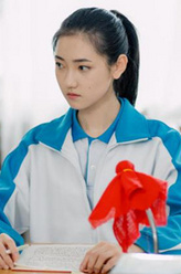 陶雅婷