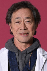 生田目守雄