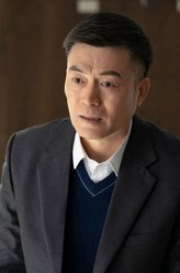 林长民