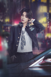 黄明昊