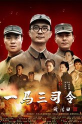 吕鹏程
