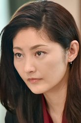 莲见杏子
