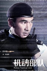 刘建晖