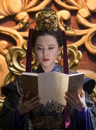 北齐太后