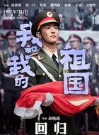 朱涛