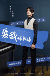 萧牧