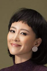沈杰太太