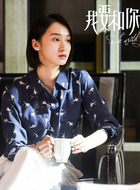 欧瑞