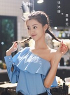 萧春泥