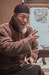 那正红