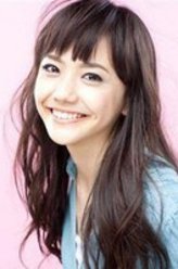 松井爱莉