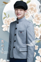 顾夏合