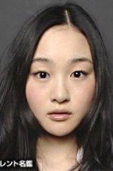 小柳之妻