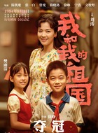 小美妈妈