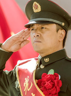 张立峰