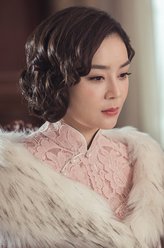 婉容