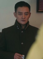来了