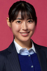 佐相智佳