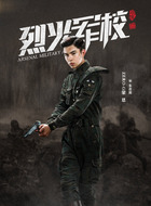 朱彦霖