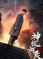肖德盛