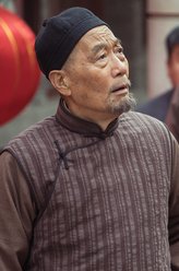 贺小辫