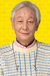 伊达有嗣