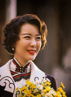 李曼丽
