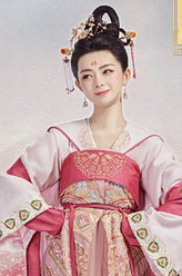 康乐公主