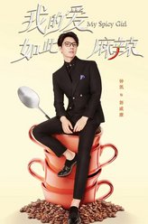 郭威廉