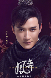 庞宇