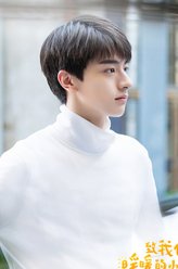 顾未易