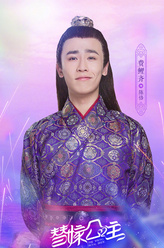 陈恪