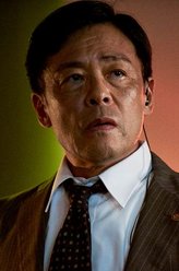 柴田义和