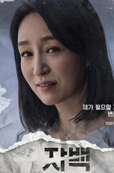 陈女士
