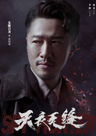资历安