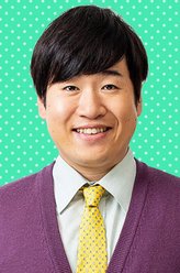 大泽将
