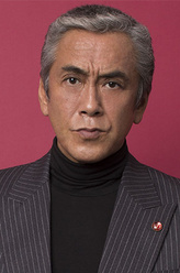 福知市郎