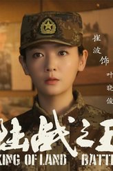 叶晓俊
