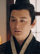 赢子傒