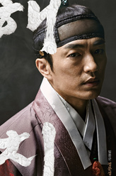 密豊君李坦