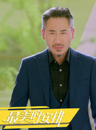 牛公正