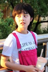 林妙妙