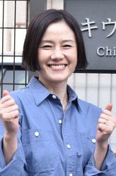 手冢菜奈